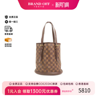 中古LV路易威登女包B级9新tote 防水帆布托特包 bag托特包涂层