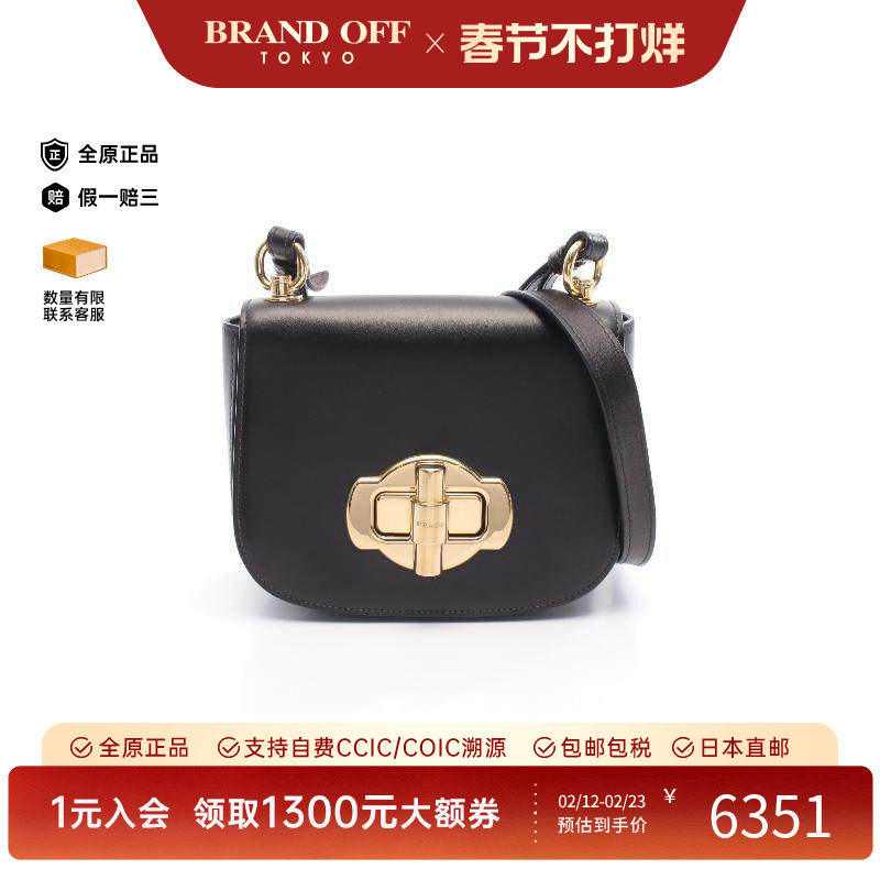 中古Prada普拉达女包A级95新Shoulder bag肩包牛皮斜挎包黑色正品
