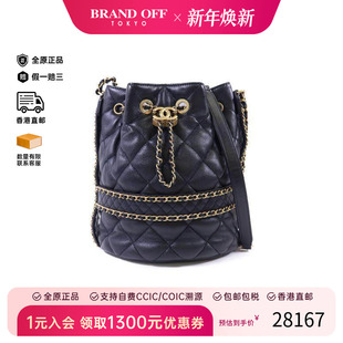 中古Chanel香奈儿女包B级9新Bucket Bag水桶包羊皮单肩包黑色