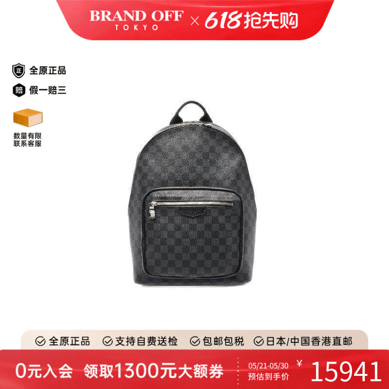 中古LV路易威登男包A级95新Backpack帆布双肩包黑色正品BRANDOFF