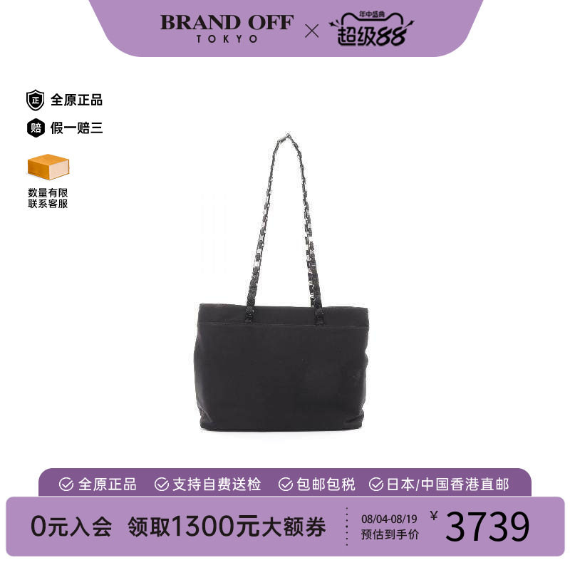 中古Ferragamo菲拉格慕单肩包