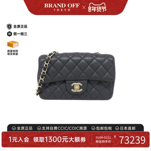 中古CHANEL香奈儿女包A级95新69900 Bag鱼子酱牛皮CF黑金牛斜挎包