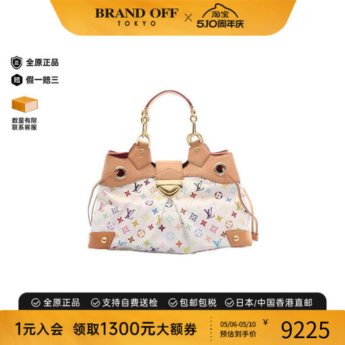 中古LV路易威登手提包レディース