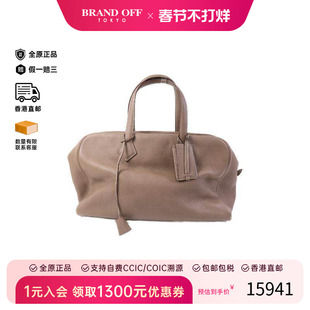 中古Hermes爱马仕女包B级9新Victoria维多利亚牛皮单肩包灰色