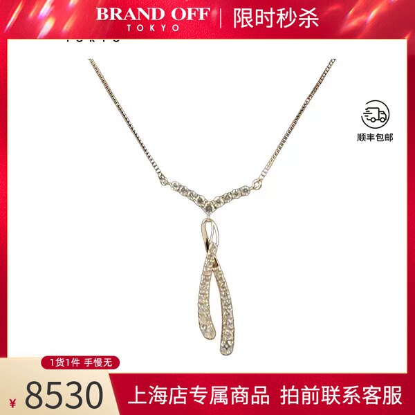 日本进口商品蝴蝶结群镶钻石项链