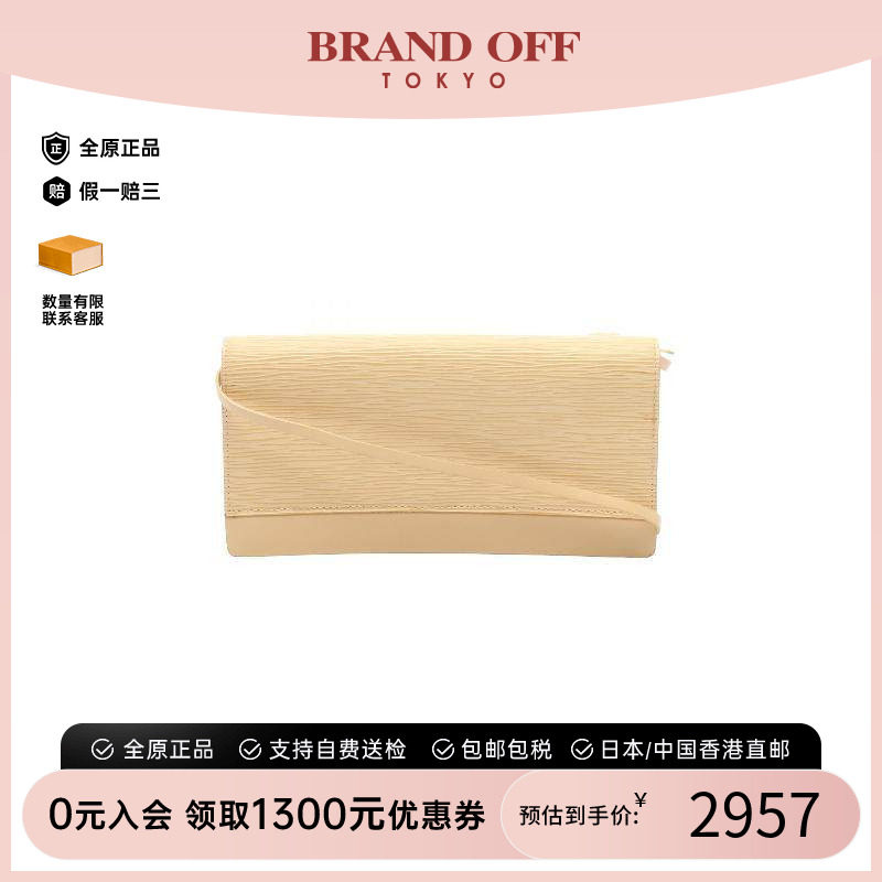 中古LV路易威登单肩包レディース