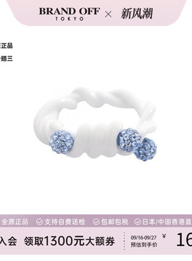 中古Givenchy纪梵希戒指