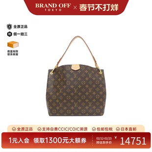 中古LV路易威登女包A级95新graceful老花单肩包时尚BRANDOFF正品