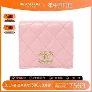 钱包鱼子酱皮 中古CHANEL香奈儿A级95新bifold wallet钱包短款