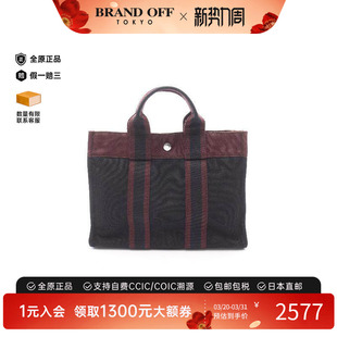 中古Hermes爱马仕女包A级95新Tote PM手提袋小号帆布托特包黑色