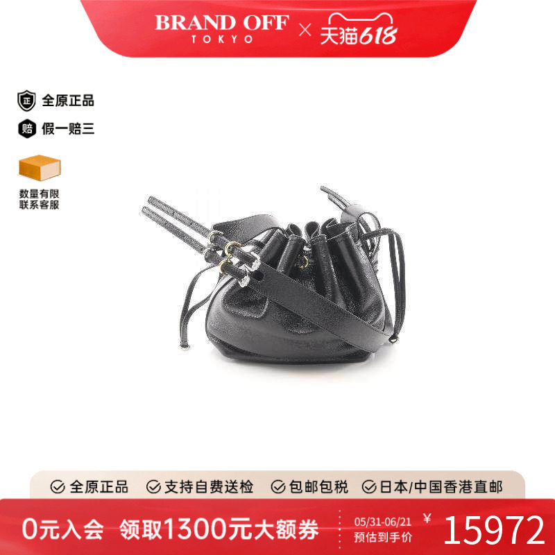 中古Givenchy纪梵希斜挎包