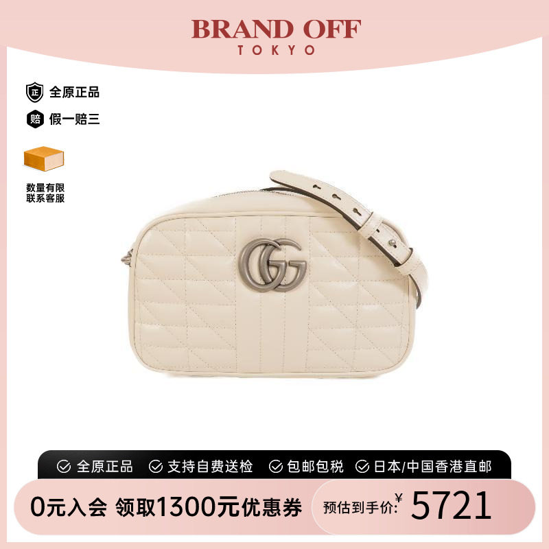 中古Gucci古驰斜挎包レディース图片