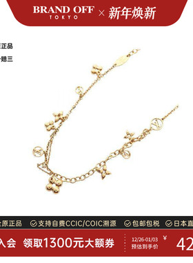 中古LV路易威登项链レディース