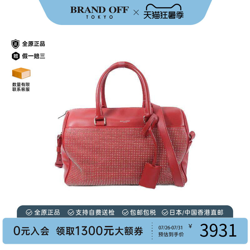 中古YSL圣罗兰斜挎包レディース