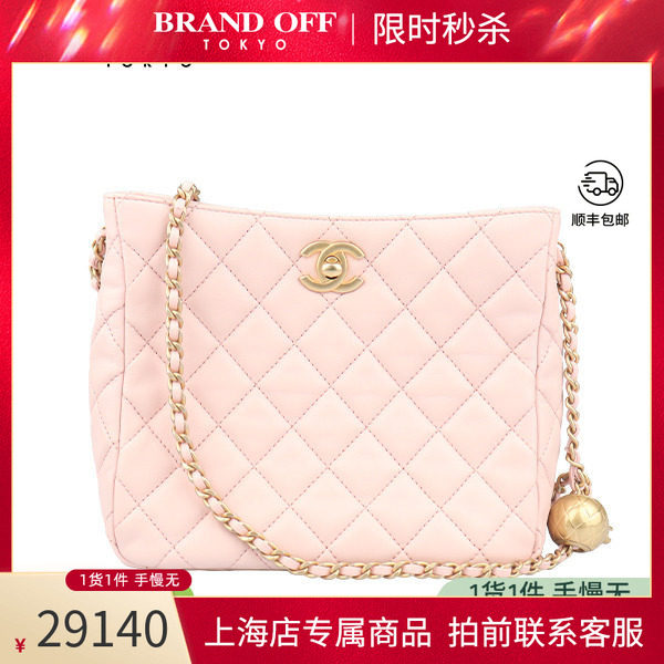 「9.9新」CHANEL(香奈儿