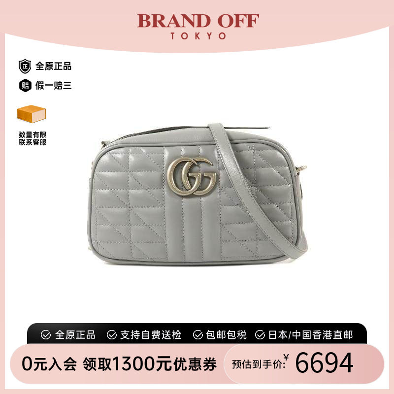 中古Gucci古驰斜挎包レディース图片