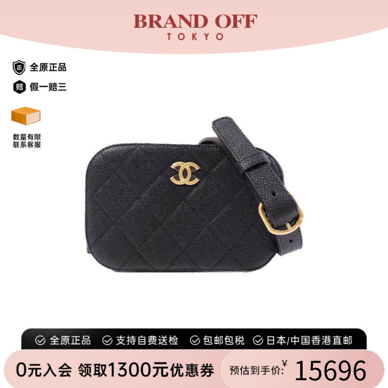 中古Chanel香奈儿腰包レディース