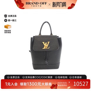 Mini双肩包 Backpack 中古LV路易威登双肩包B级9新Lock