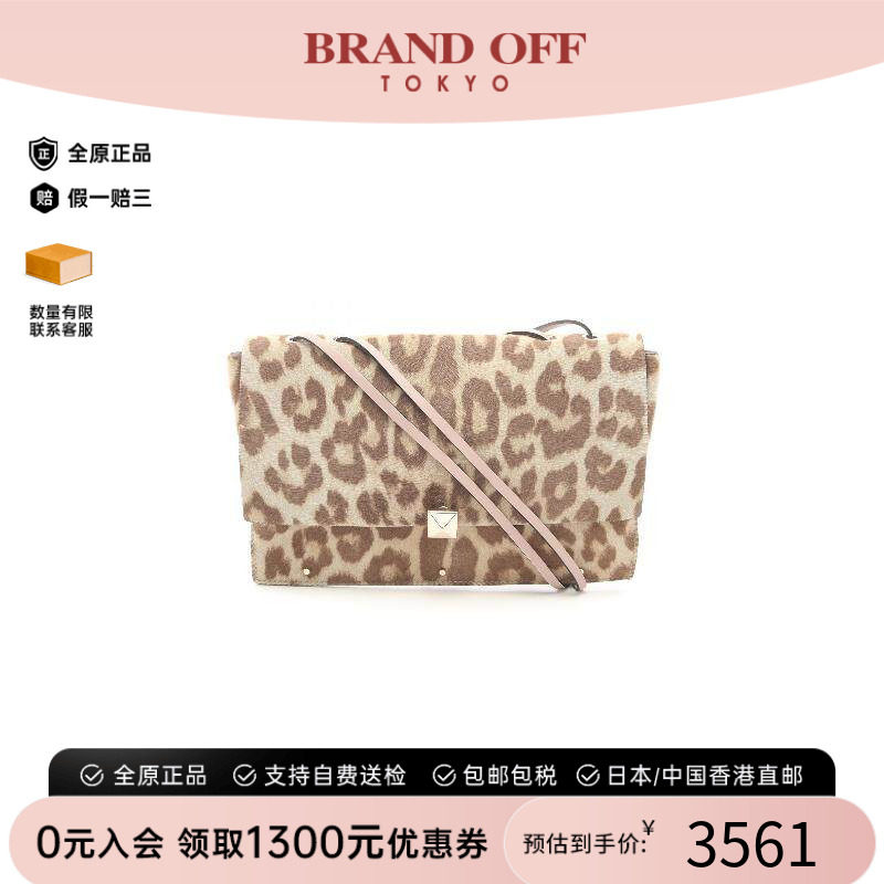 中古Valentino华伦天奴单肩包