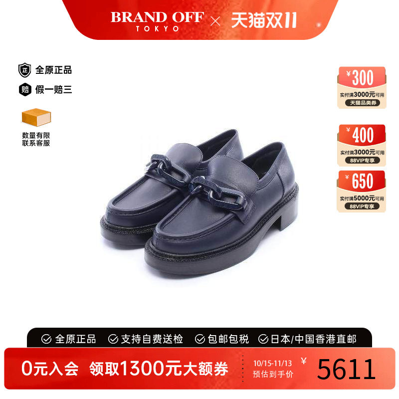 中古LV路易威登鞋レディース牛皮