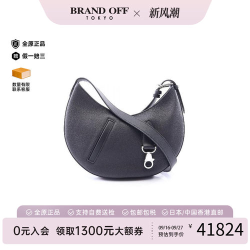 中古Hermes爱马仕单肩包