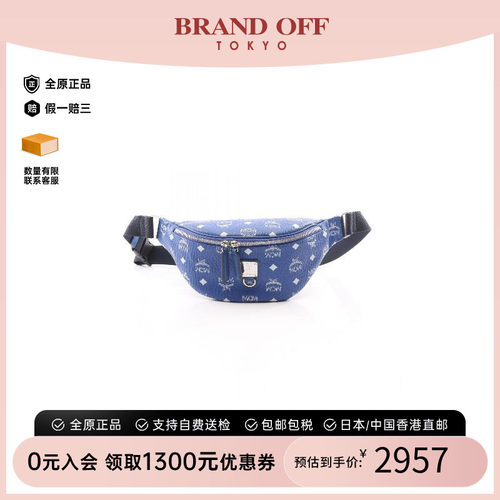 中古MCM斜挎包メンズBRANDOF