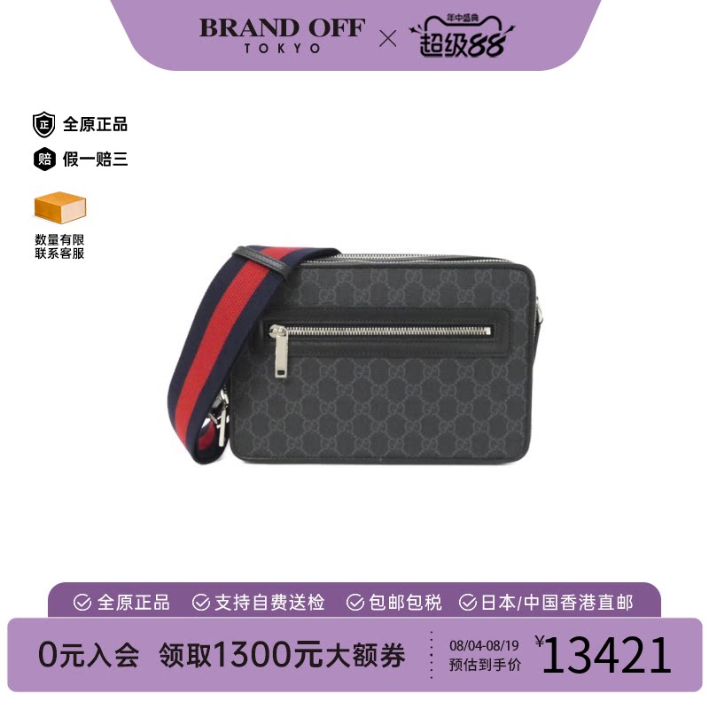 中古GUCCI古驰帆布斜挎女包