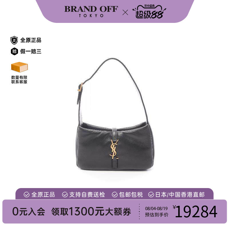 中古YSL圣罗兰手提包レディース