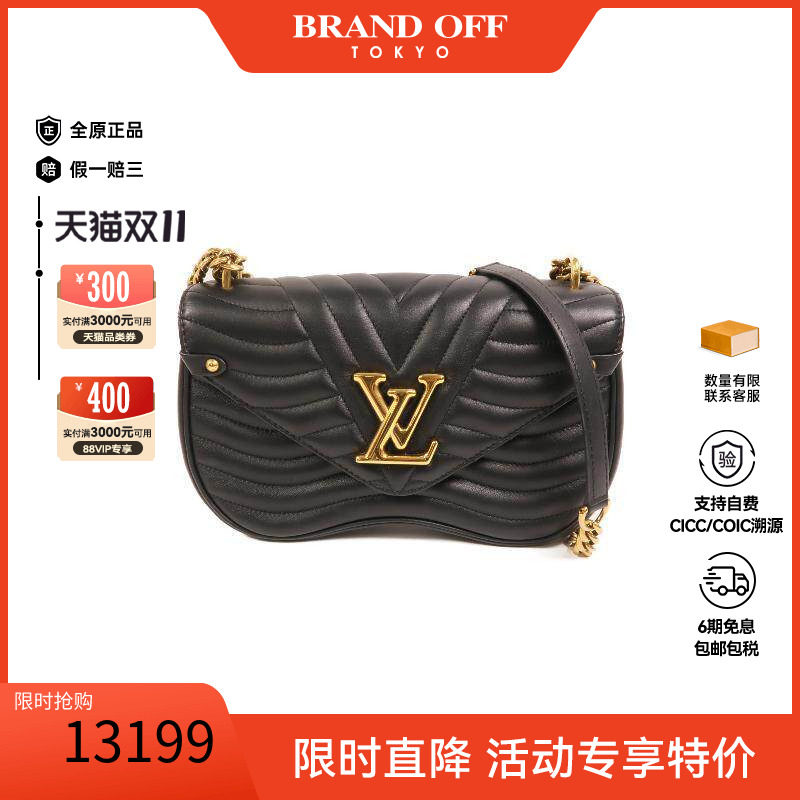中古LV路易威登斜挎包レディース