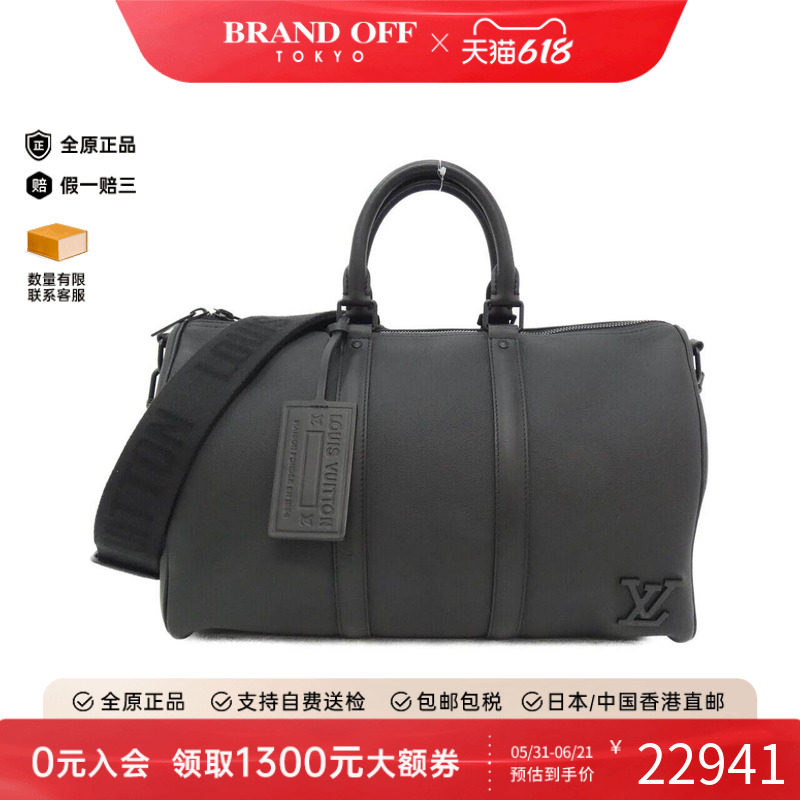 中古LV路易威登男包A级Keepall Bandoulière40牛皮手提斜挎包