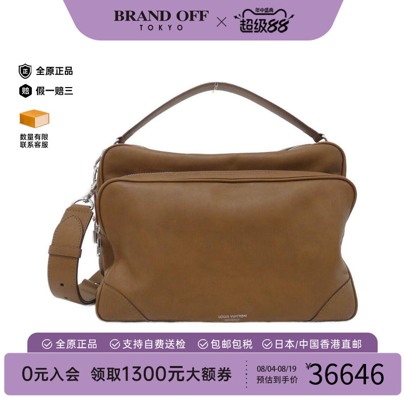 日本中古二奢LV路易威登A级95新焦糖牛皮Nile XL手提斜挎包正品