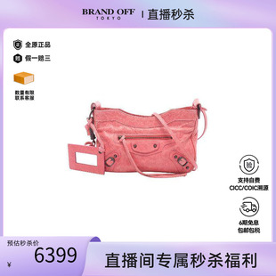 中古Balenciaga巴黎世家女包B级9新shoulder bag斜挎包牛皮斜挎包