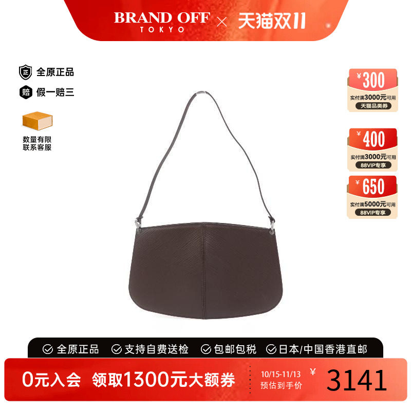中古LV路易威登单肩包レディース