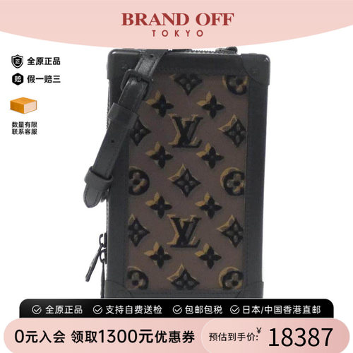 中古LV路易威登女包斜挎包