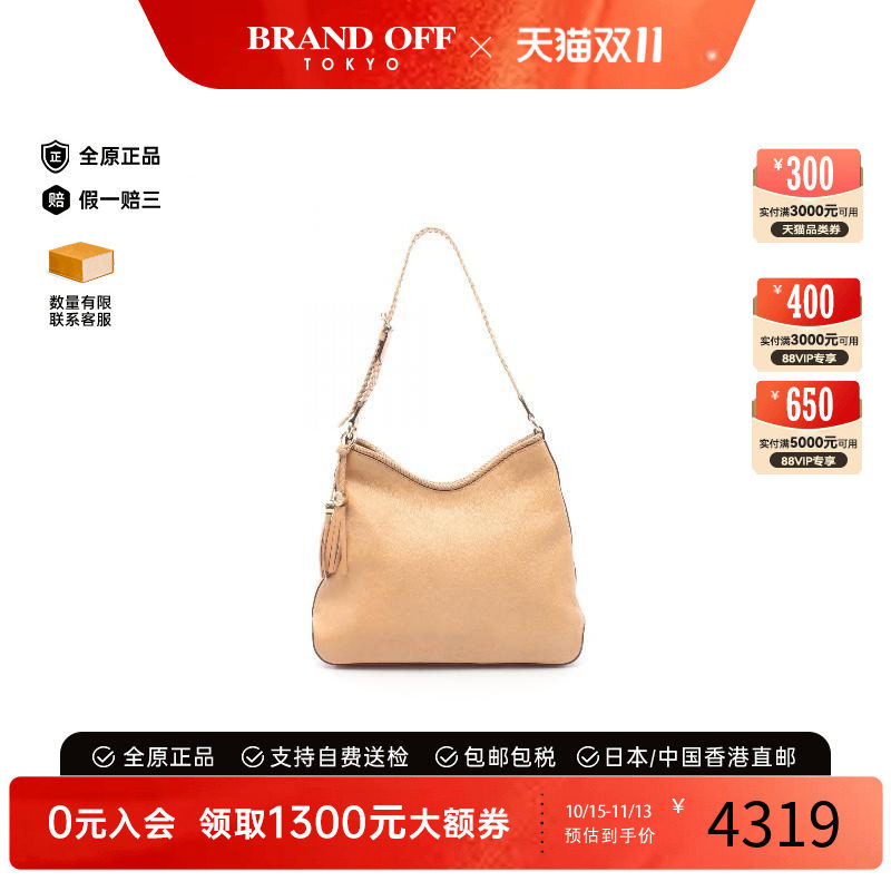 中古Gucci古驰单肩包レディース