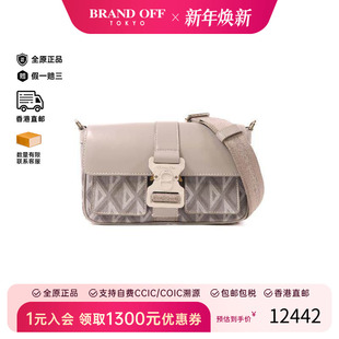 中古Dior迪奥男包B级9新Shoulder 防水帆布斜挎包HK bag肩包涂层