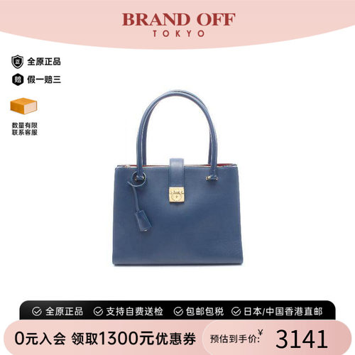 中古Ferragamo菲拉格慕托特包