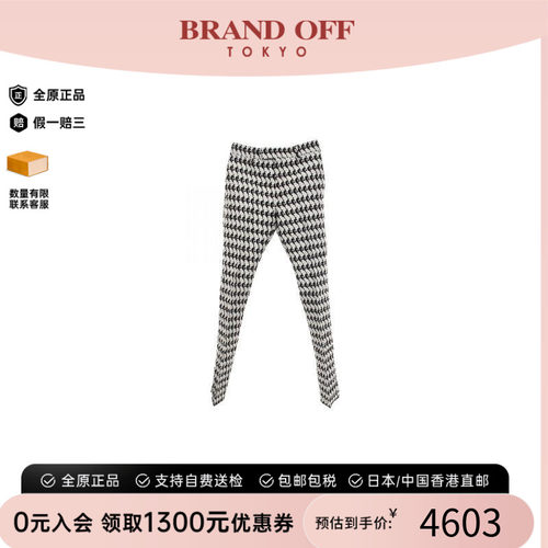 中古LV路易威登裤子メンズ羊毛