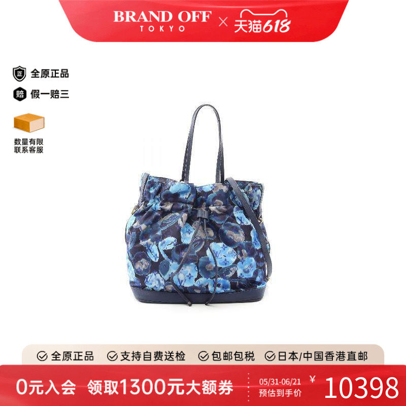 中古LV路易威登斜挎包レディース