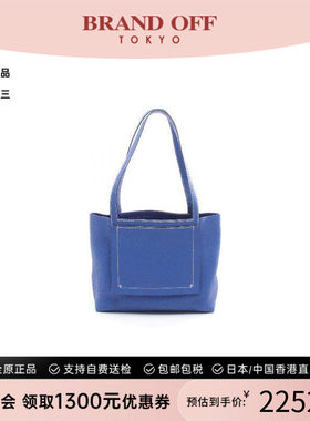 中古Hermes爱马仕托特包