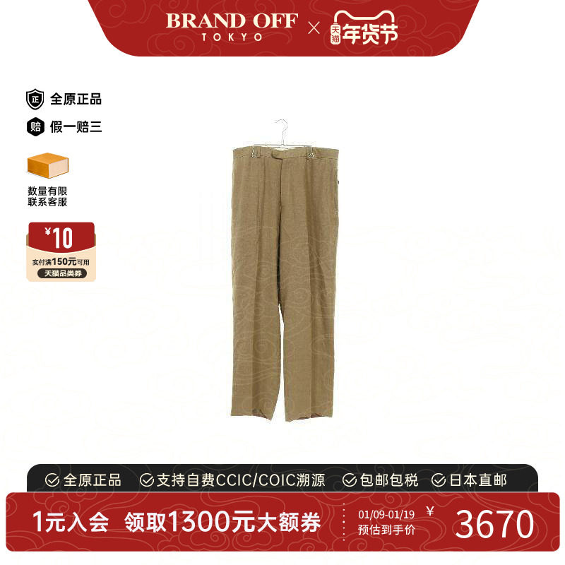 中古Hermes爱马仕男A级95新zip pocket拉链口袋亚麻布裤子浅褐色