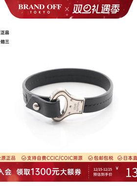 中古LV路易威登手链メンズ牛皮