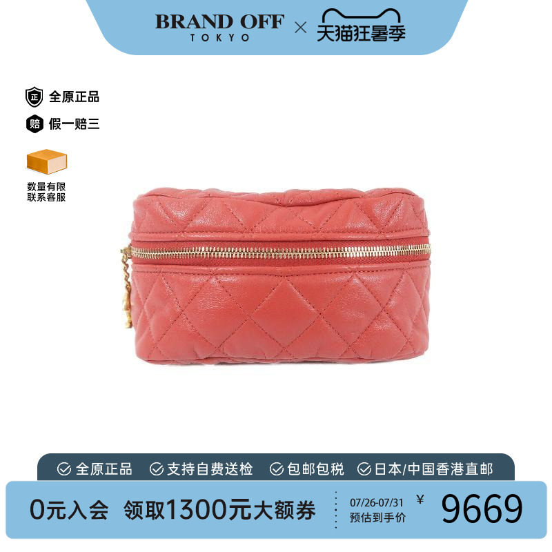 中古Chanel香奈儿腰包レディース