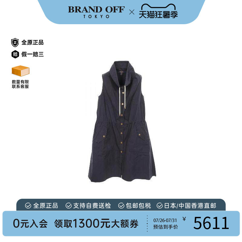 中古LV路易威登上衣レディース棉
