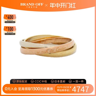 ring 中古Cartier卡地亚95新Trinity XS戒指指环8.5号K18YG黄金