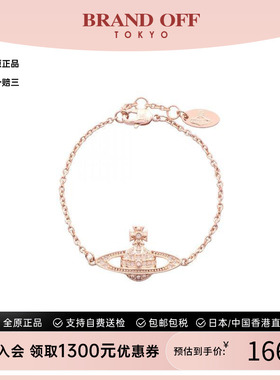 中古VivienneWestwood薇薇安