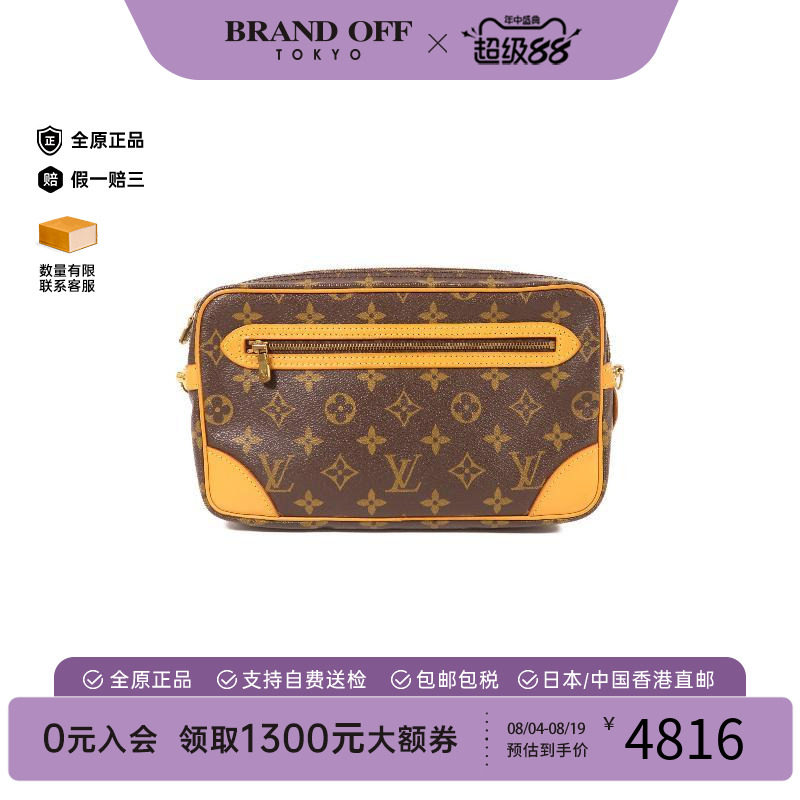 中古LV路易威登手拿包