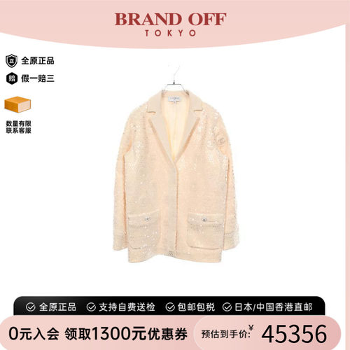 中古Chanel香奈儿外套レディース