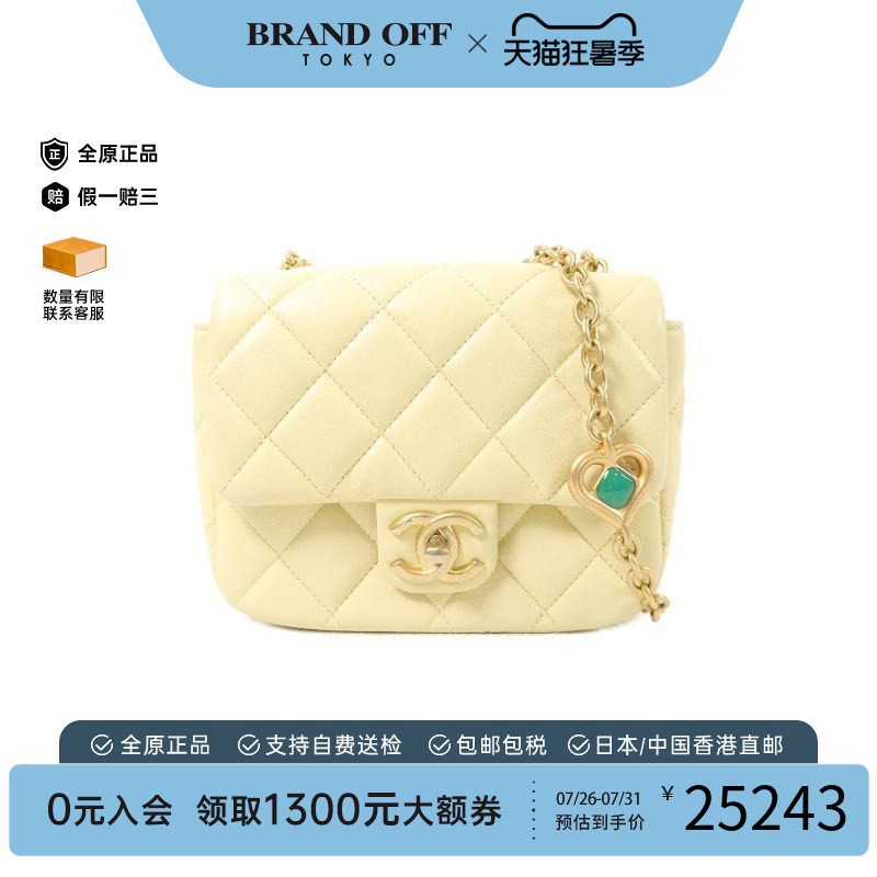 中古Chanel香奈儿斜挎包