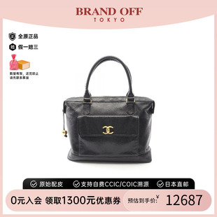 中古Chanel香奈兒女包B級9新Handbag手包牛皮托特包黑色BRANDOFF
